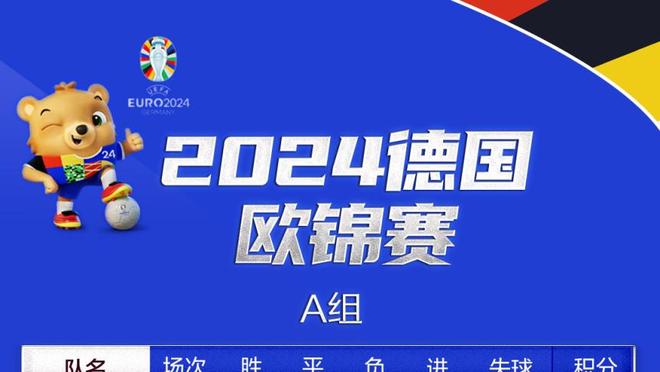 两双稳了吧！浓眉上半场6中3&罚球4中4 得到10分8板1助